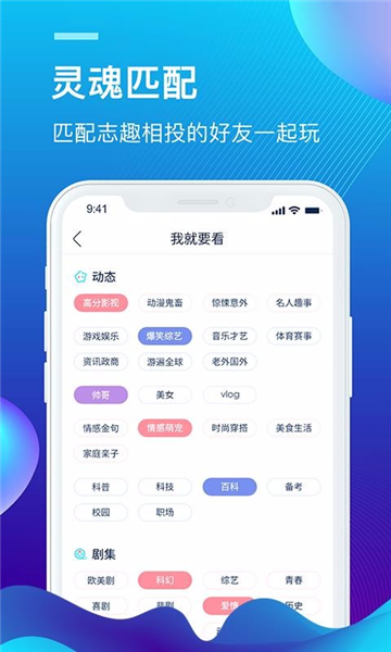 外文在线截图2