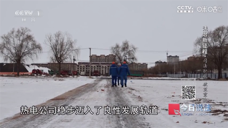阿拉丁电视截图3