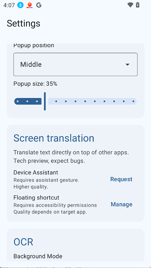 Translator截图4