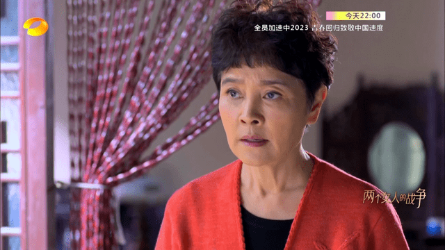 神话TV截图1