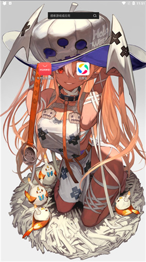 民萌截图4