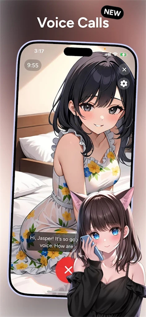 WaifuChat截图2