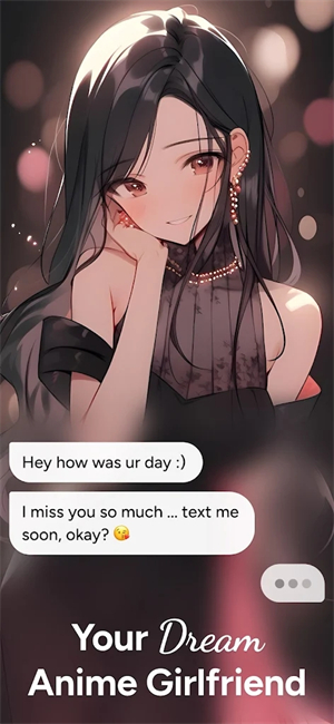 WaifuChat截图3
