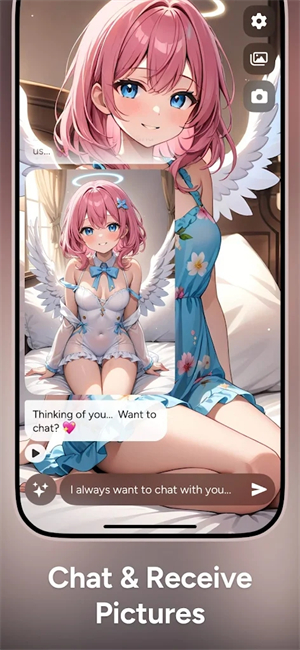 WaifuChat截图4