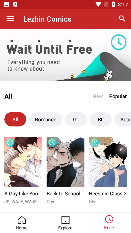 Lezhin Comics截图3