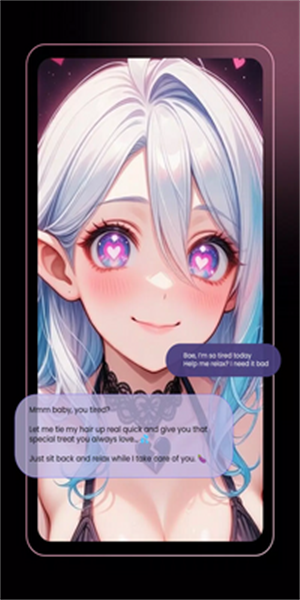 Scarlet截图1
