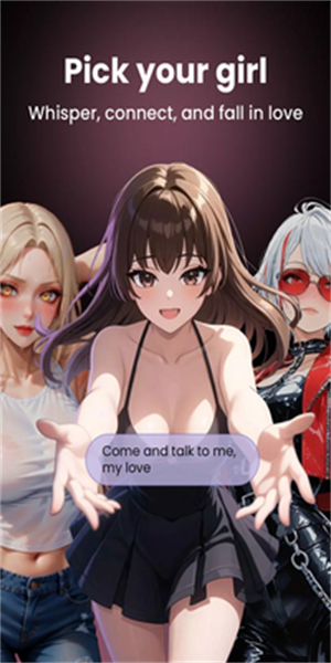Scarlet截图2