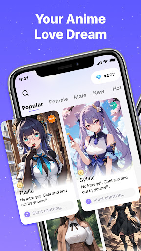 Sherry AI截图2