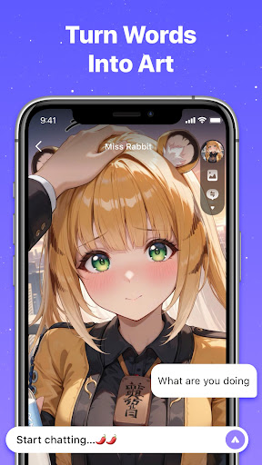 Sherry AI截图3