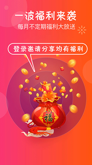 我要抓娃娃截图3