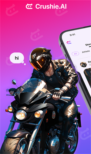 Crushie AI截图2