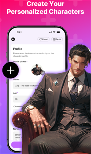 Crushie AI截图3