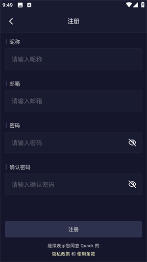 Purrly AI截图2