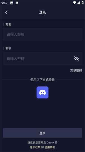 Purrly AI截图4