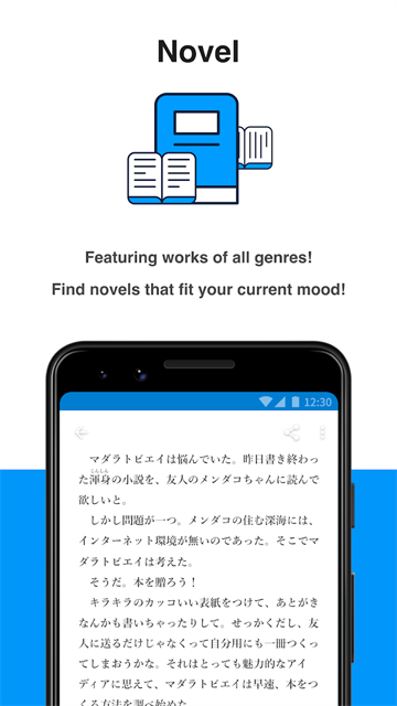 pixiv截图1