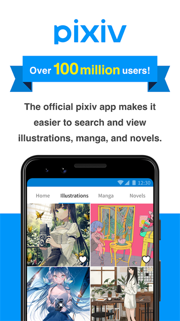 pixiv截图3