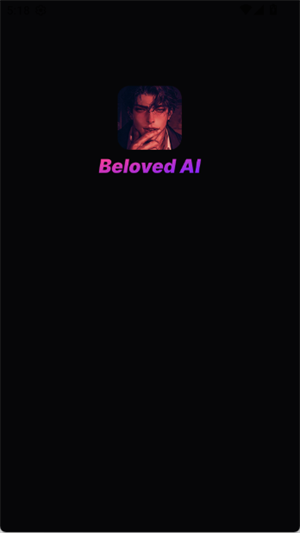 Beloved AI截图1