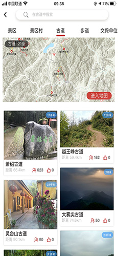 柯好玩截图1