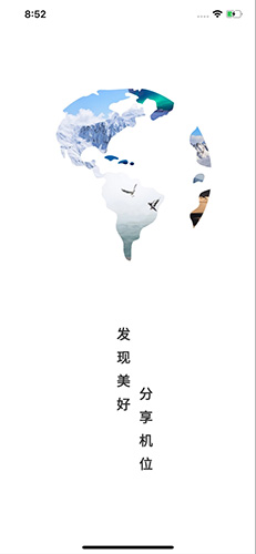 G位截图2