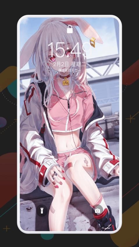 爱笔绘画板截图1