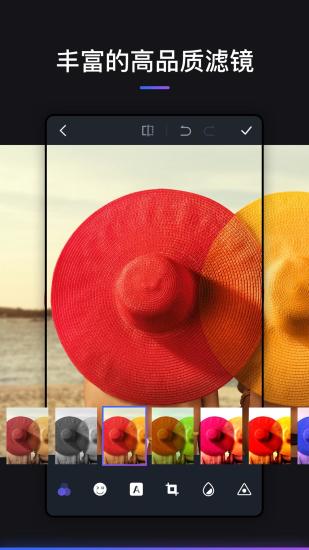photoshop touch截图3