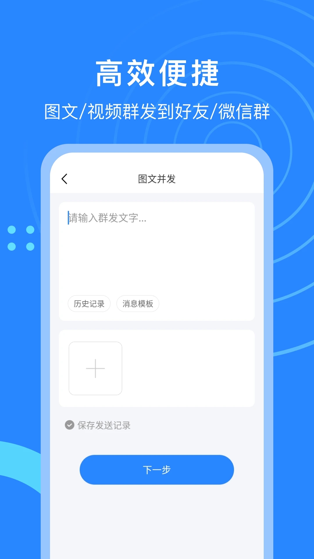 微粉猫截图2