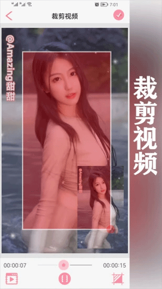 水印王截图4