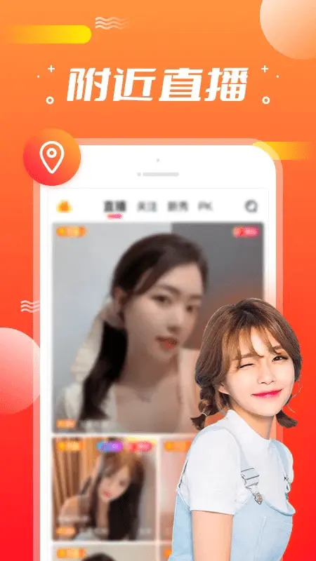 小欧视频截图2