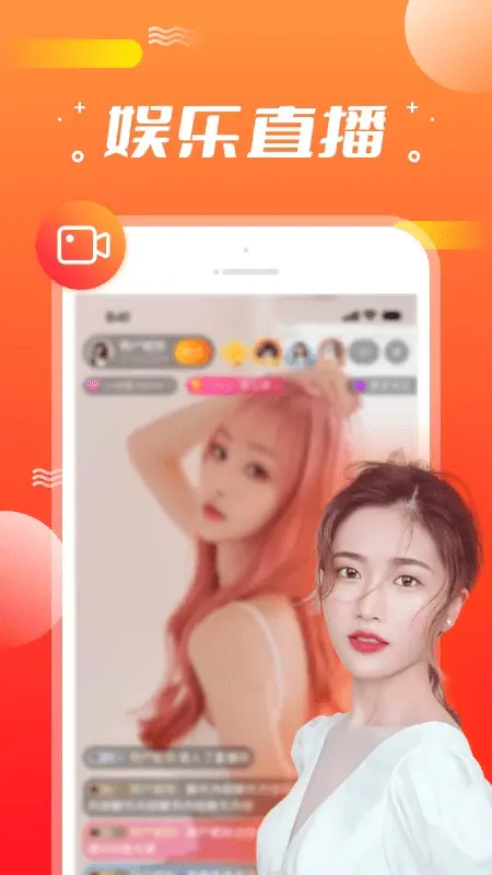 小欧视频截图3