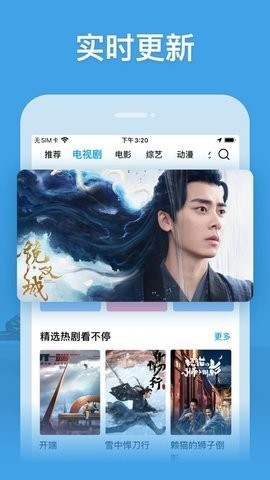 快活影院截图2