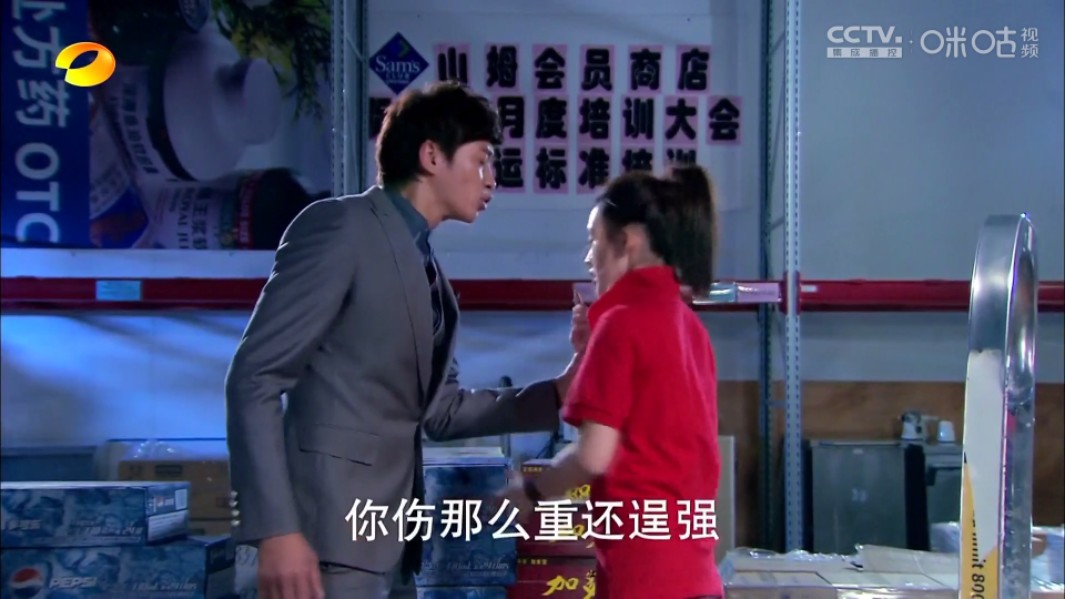 蜂巢直播tv截图2