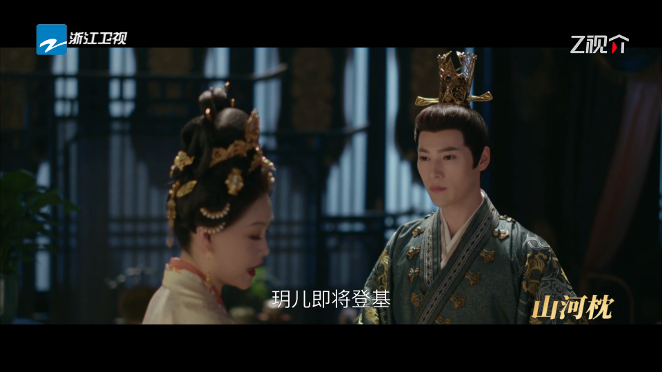 蜂巢直播tv截图3