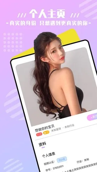 神马久久截图1