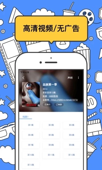 坏坏猫截图2