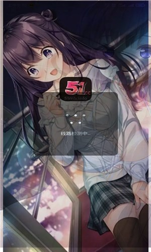 51动漫截图2