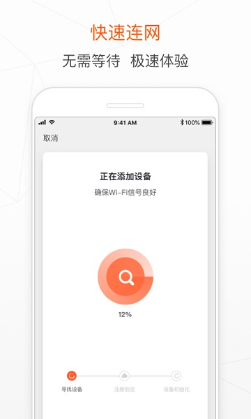 涂鸦截图3