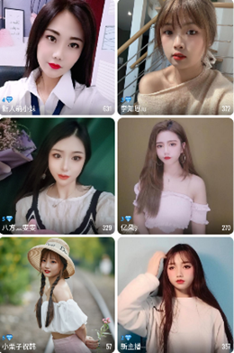 天使直播截图1
