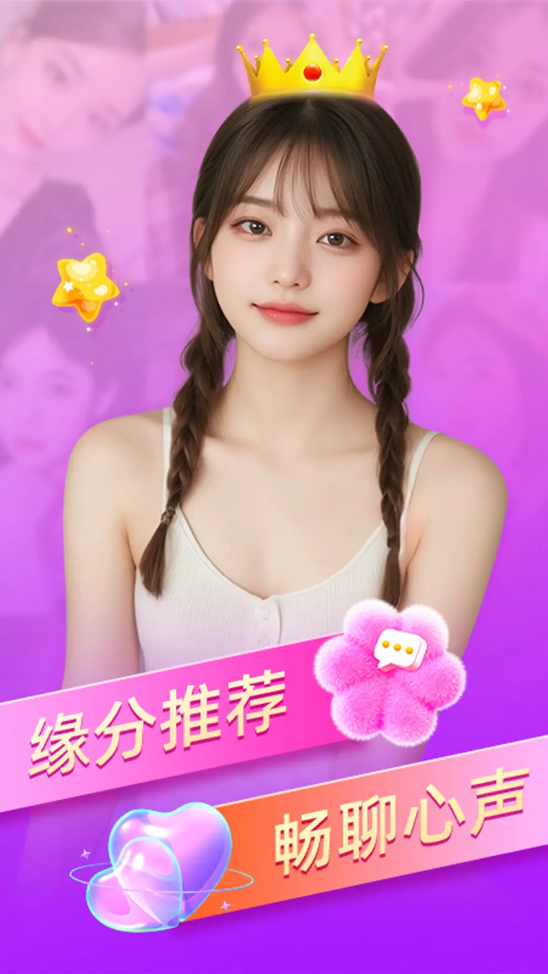 夜色影视截图1