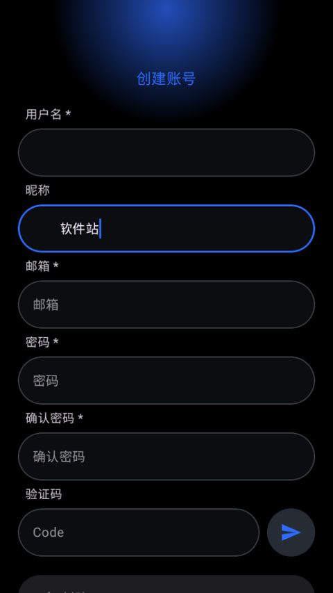 灵应用商店截图3