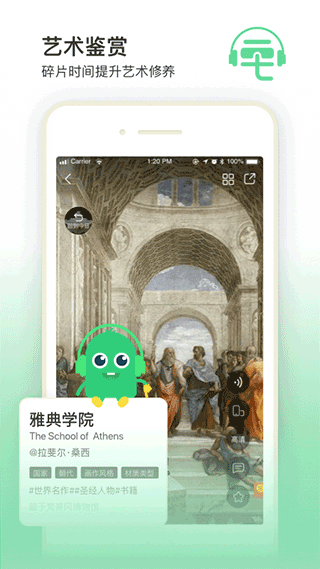 三毛游截图1
