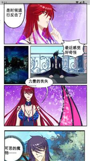 猫番乐园截图3