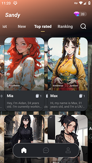 Sandy截图3