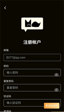 MOOME截图1