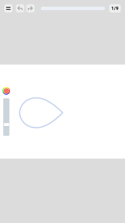 ArtWorkout截图3