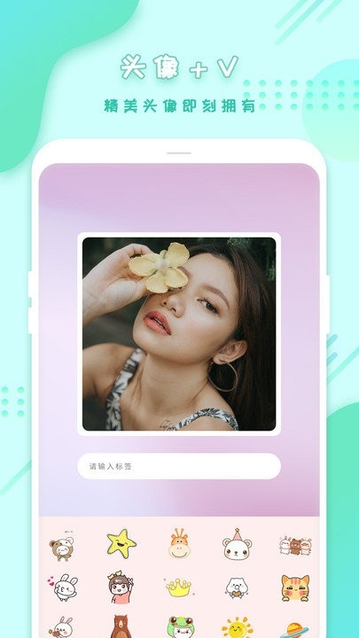 拍照相机截图1