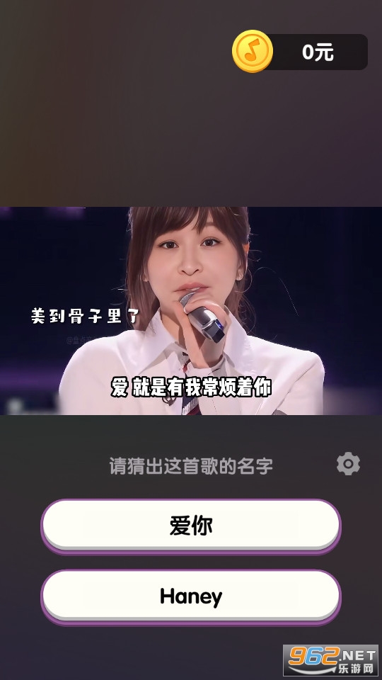 怀旧金曲截图4
