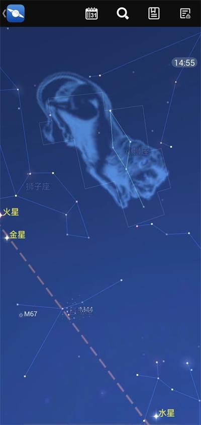 星图截图3