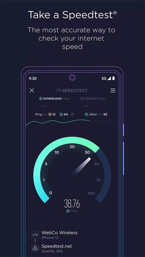 Ookla Speedtest截图1