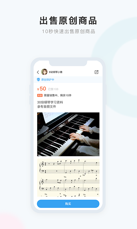 盒岛截图1