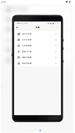 蓝奏云截图2
